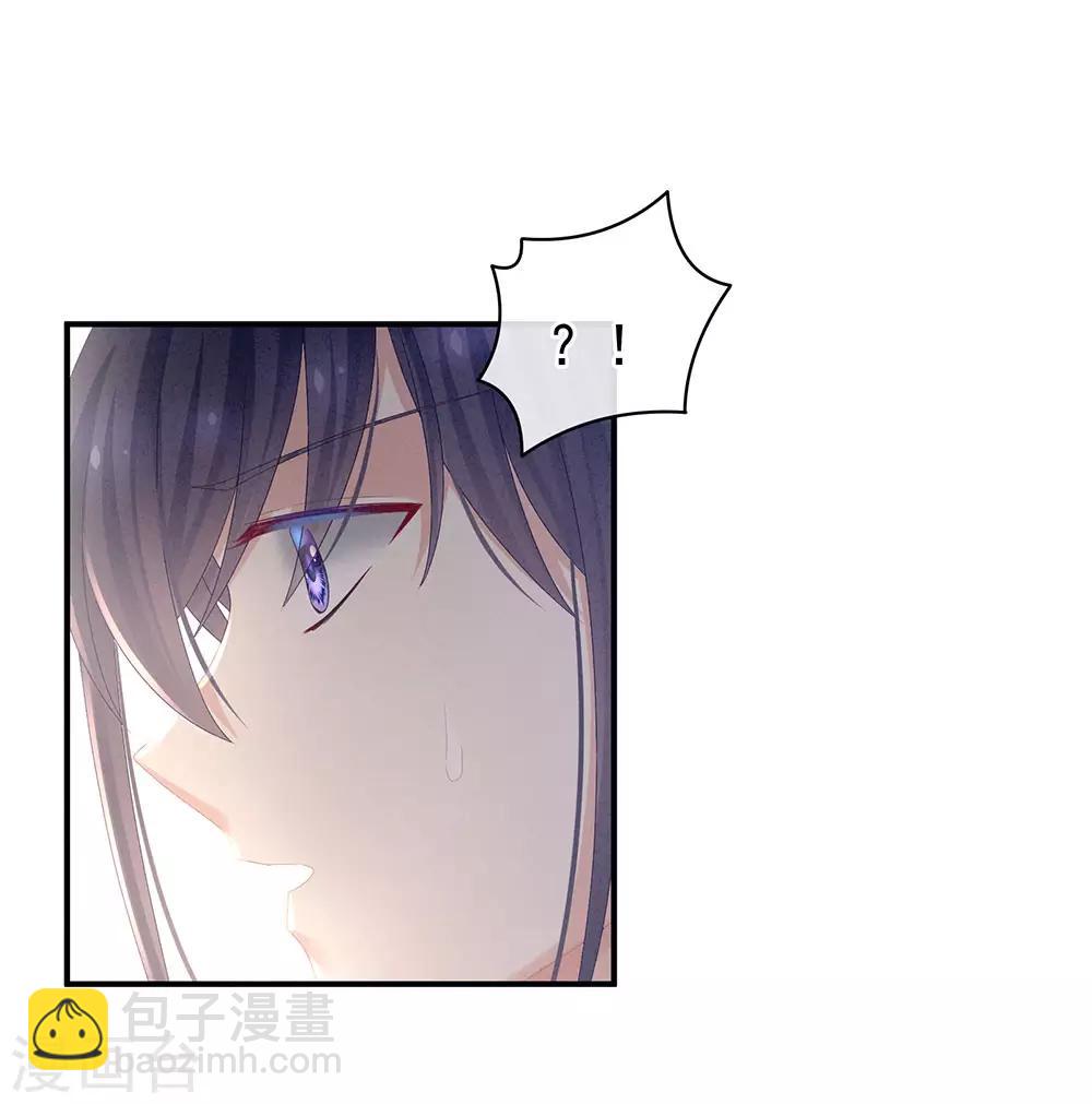 第62话 脱！35