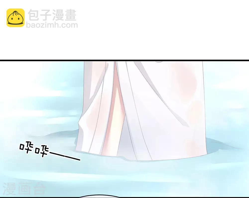 第62话 脱！8