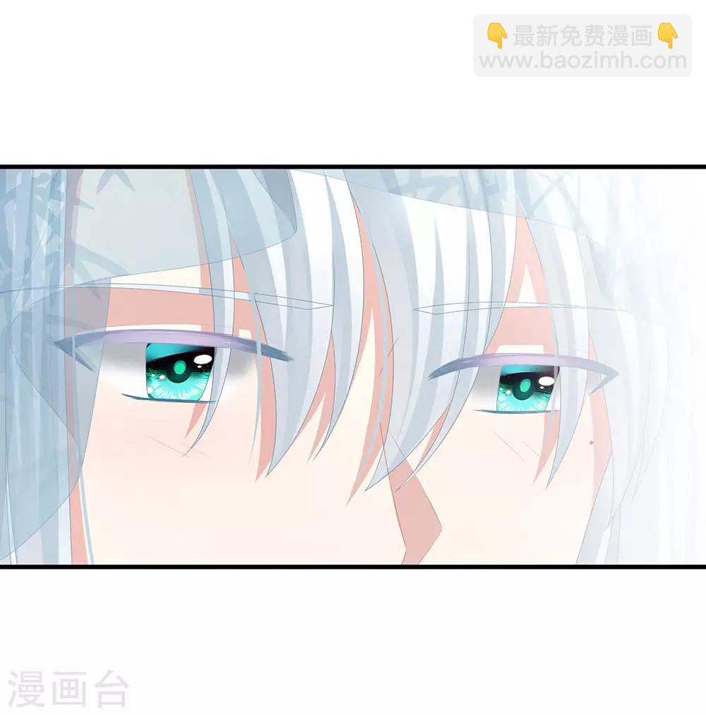 第65话 暗算17