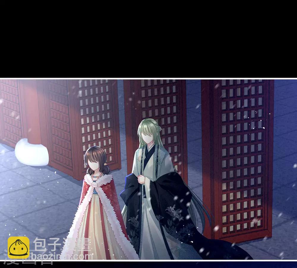 第67话 他已经是我的人了41