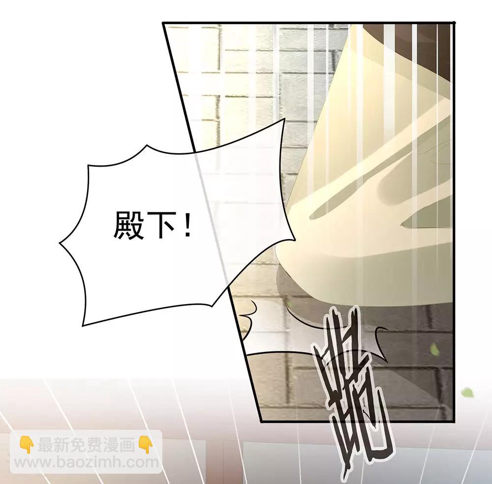 第74话 撞破13