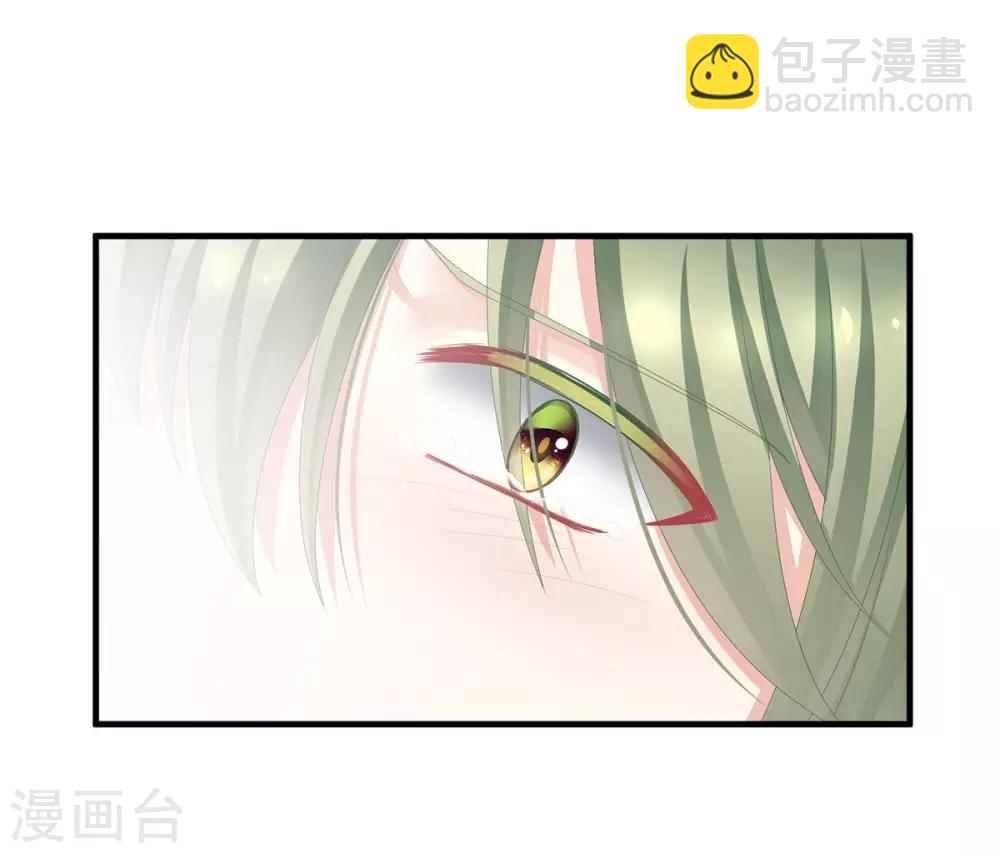 第76话 妻主，要我20