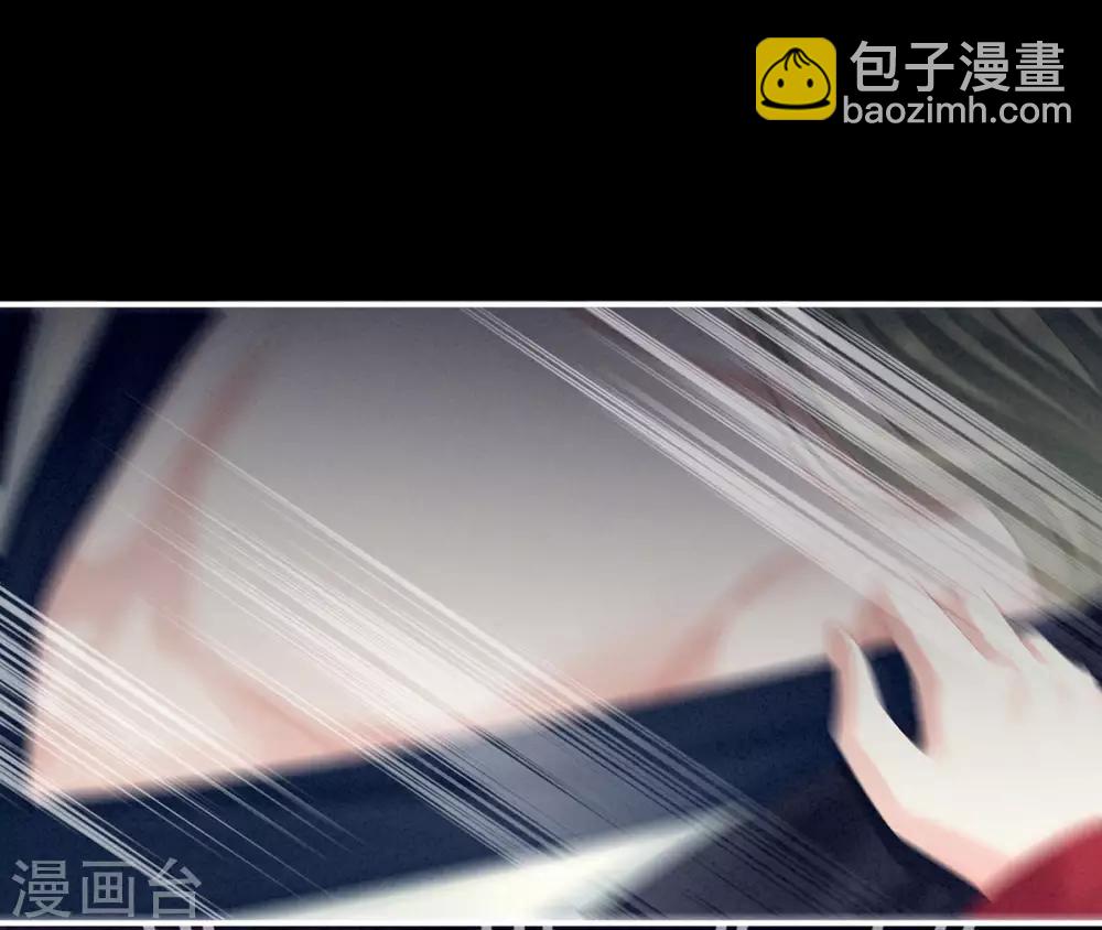 第76话 妻主，要我5