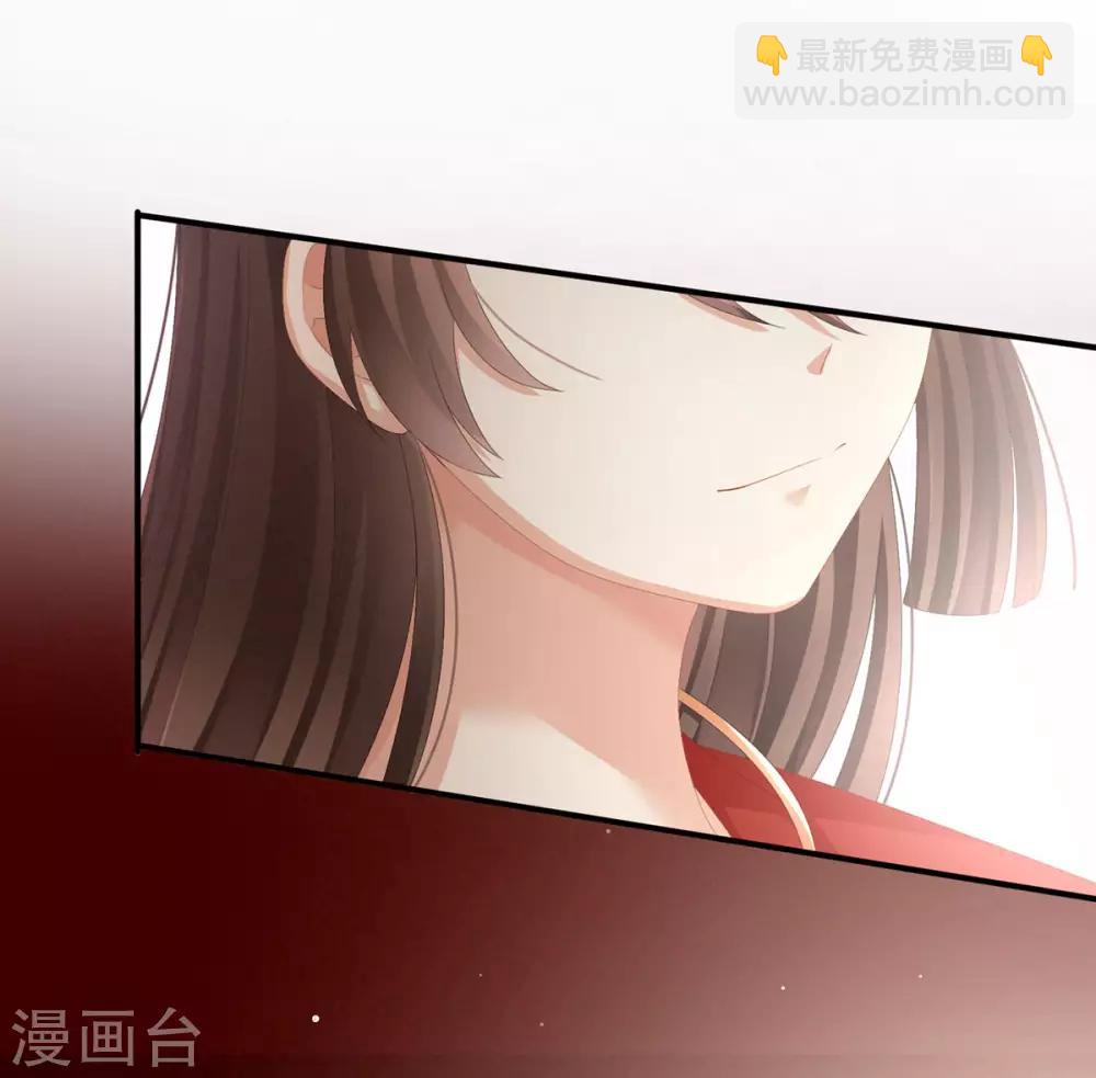 第78话 好好补补身子16