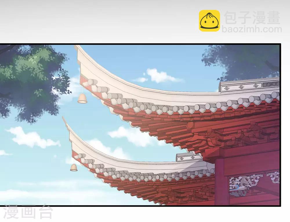 第78话 好好补补身子2