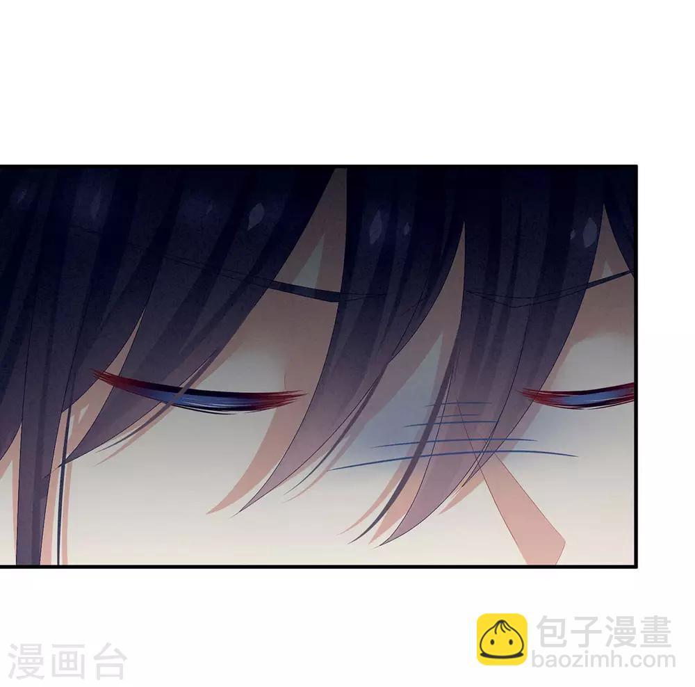 第83话 千寒被欺负了！25