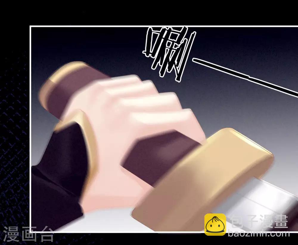 第84话 趴下，脱光14