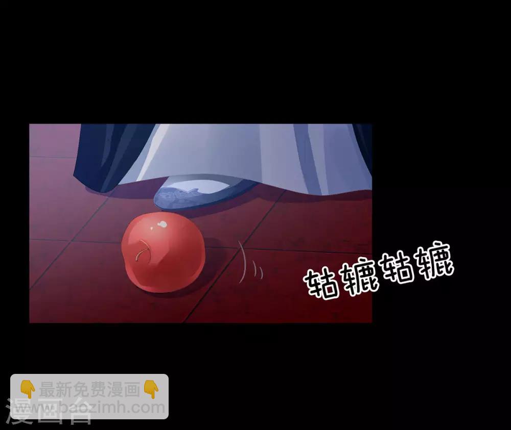 第84话 趴下，脱光42
