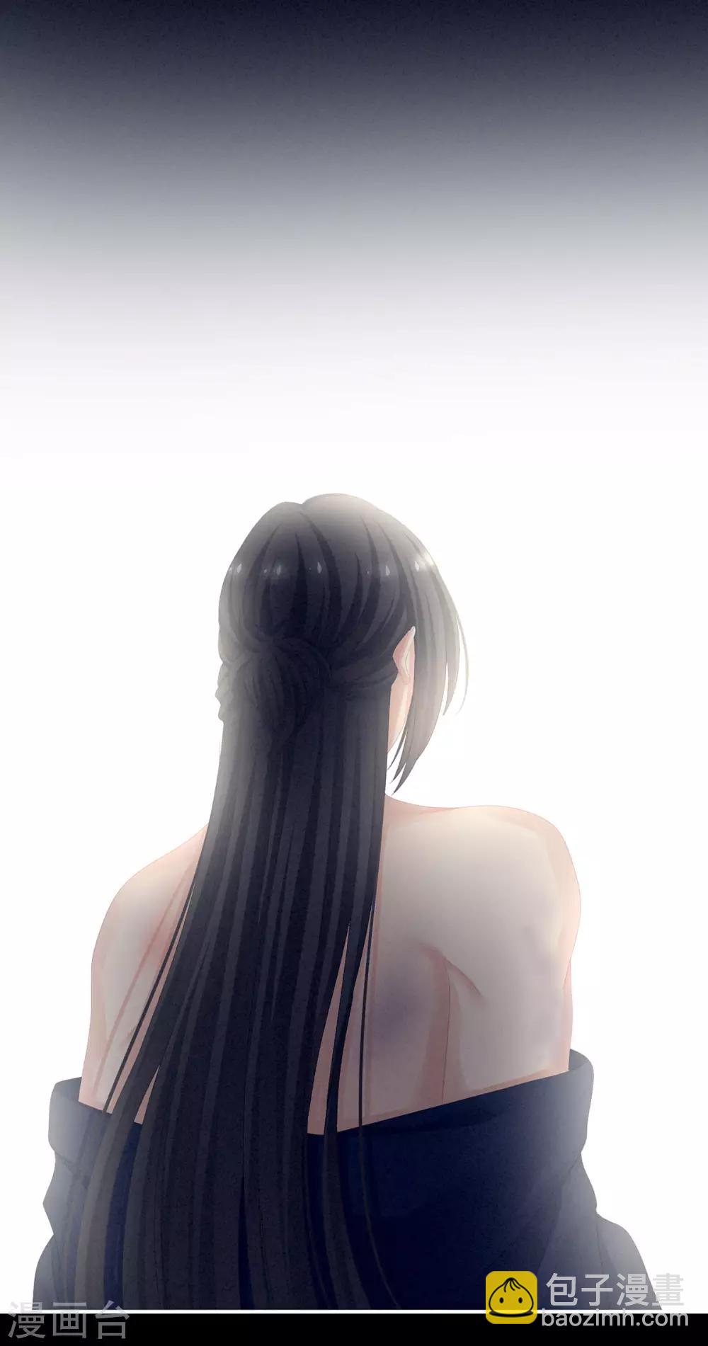 第85话 他的独占欲3