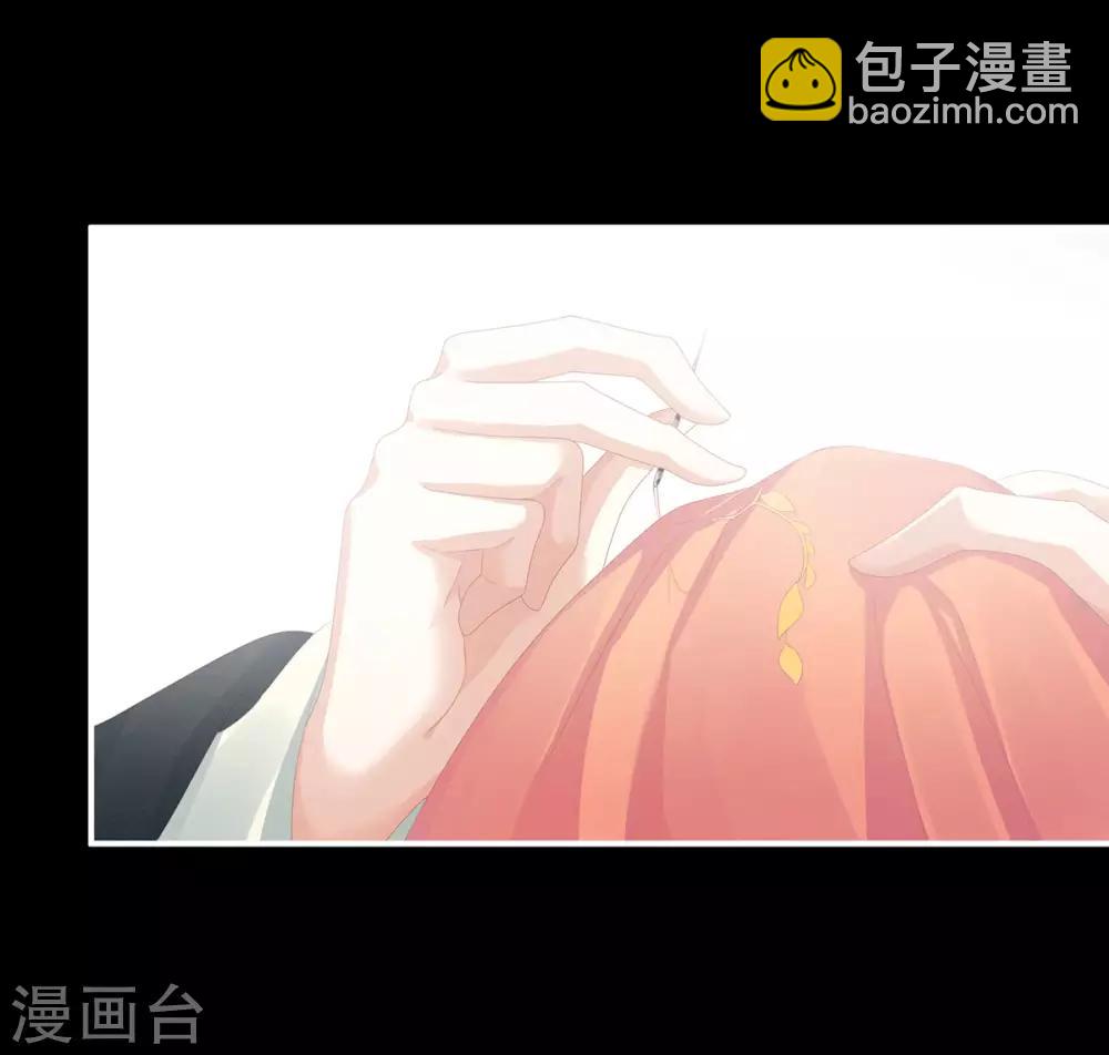 第85话 他的独占欲34