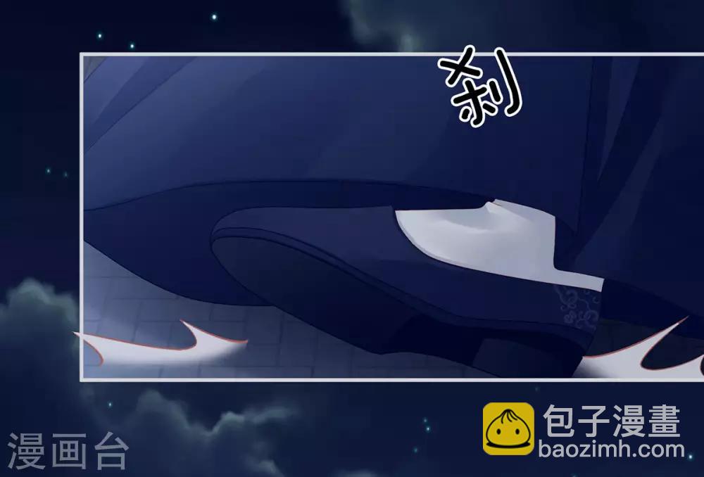 第93话 禽兽，放开我！11