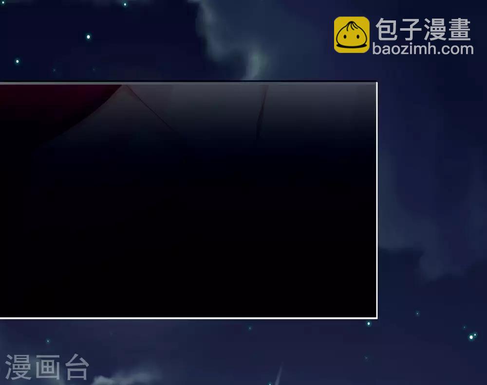 第93话 禽兽，放开我！31