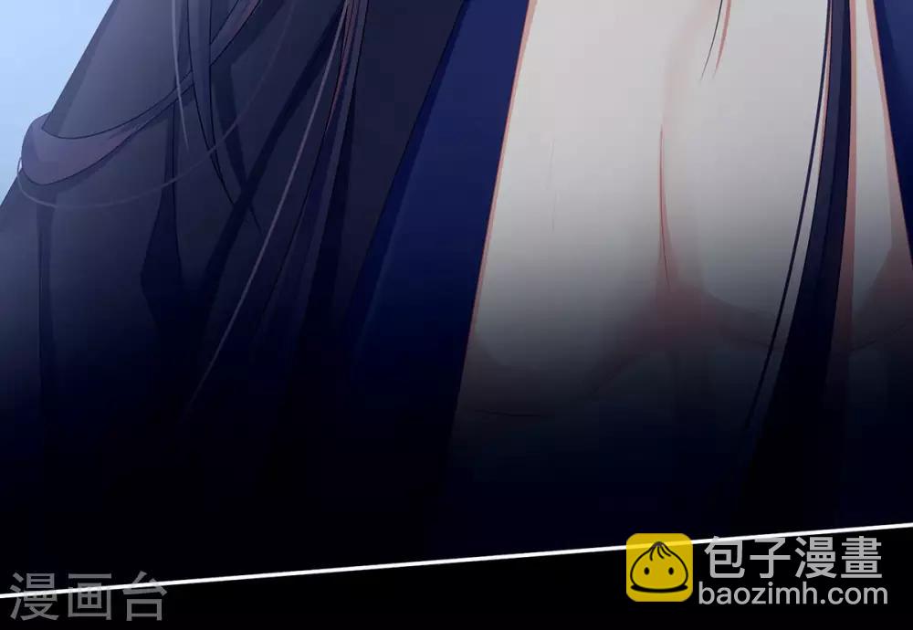 第93话 禽兽，放开我！33
