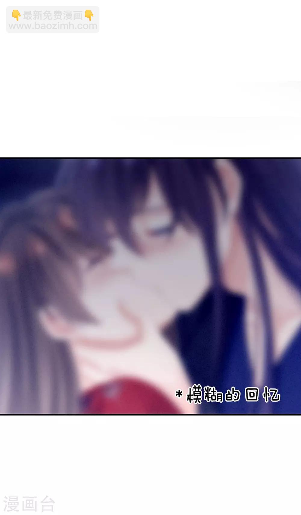 第94话 让你为难了27