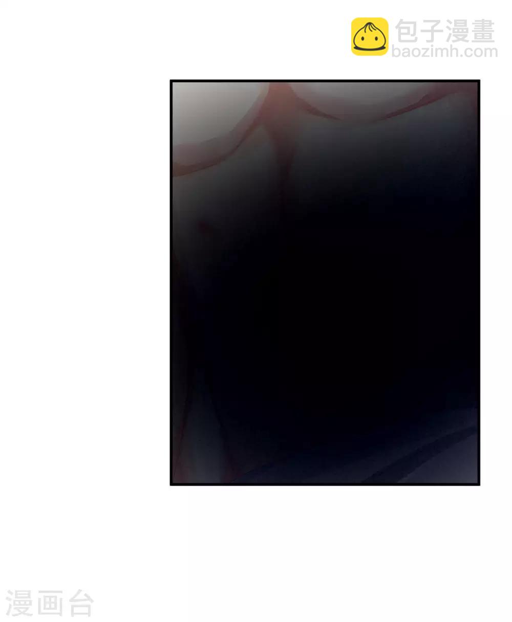 第94话 让你为难了34
