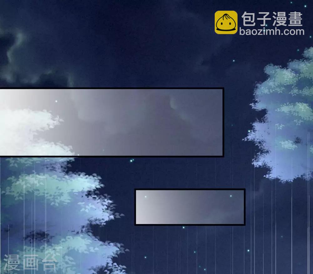 第96话 被窝暖好了！17
