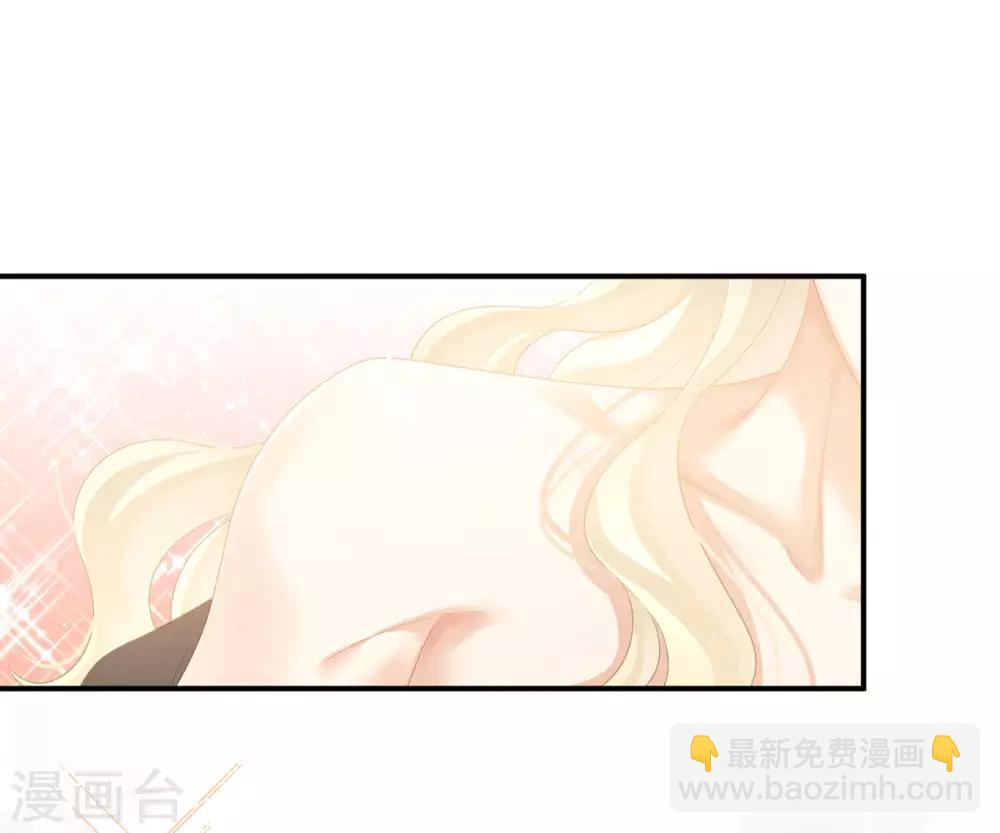 第96话 被窝暖好了！25
