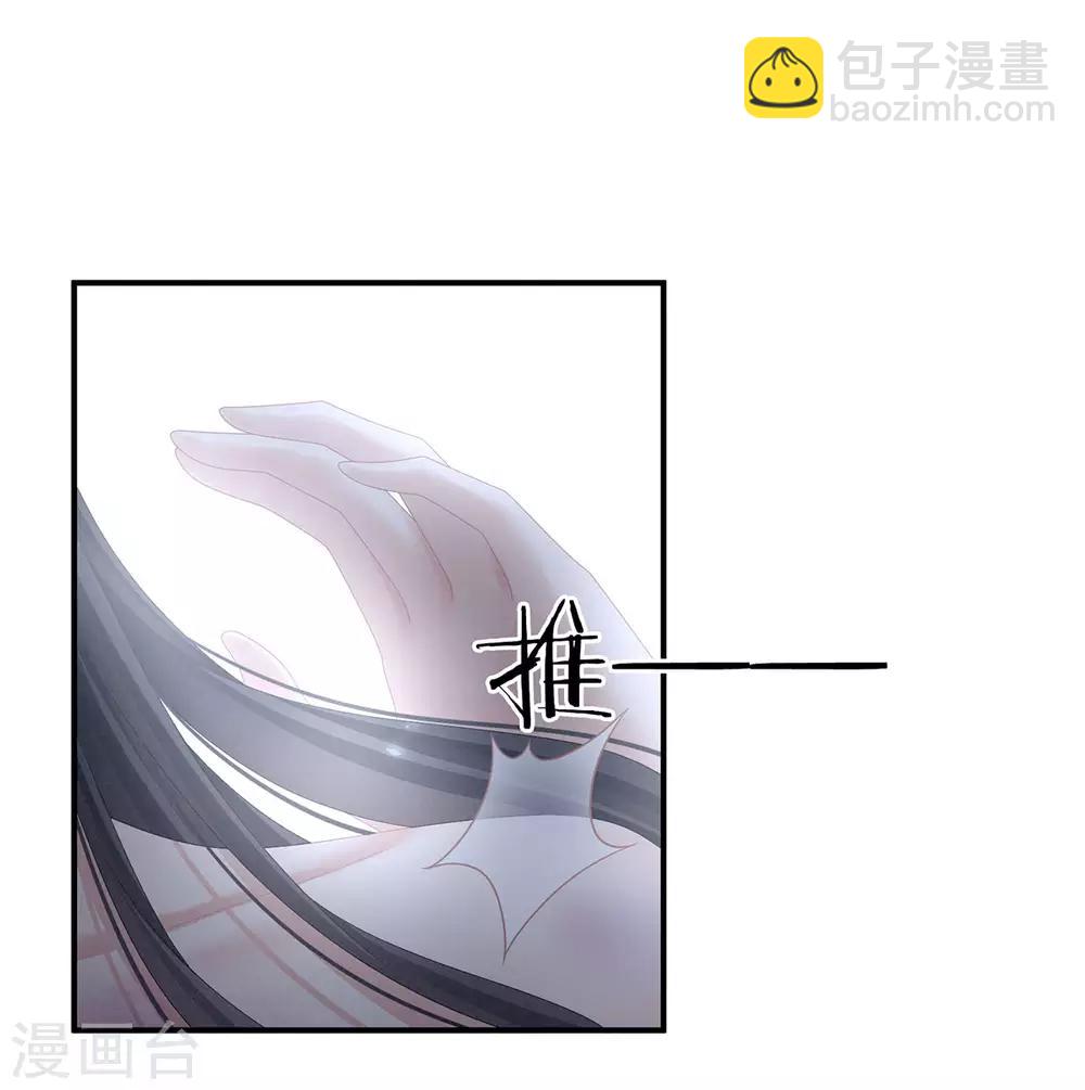 第100话 救救他！1