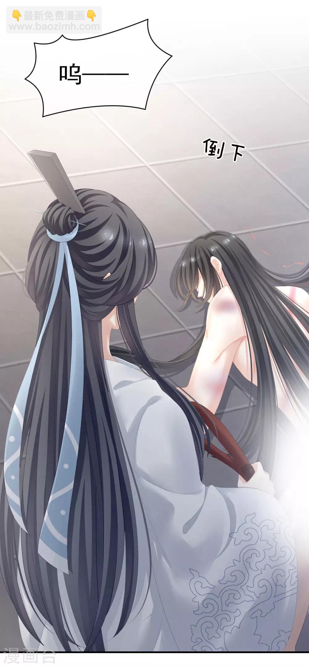 第100话 救救他！2