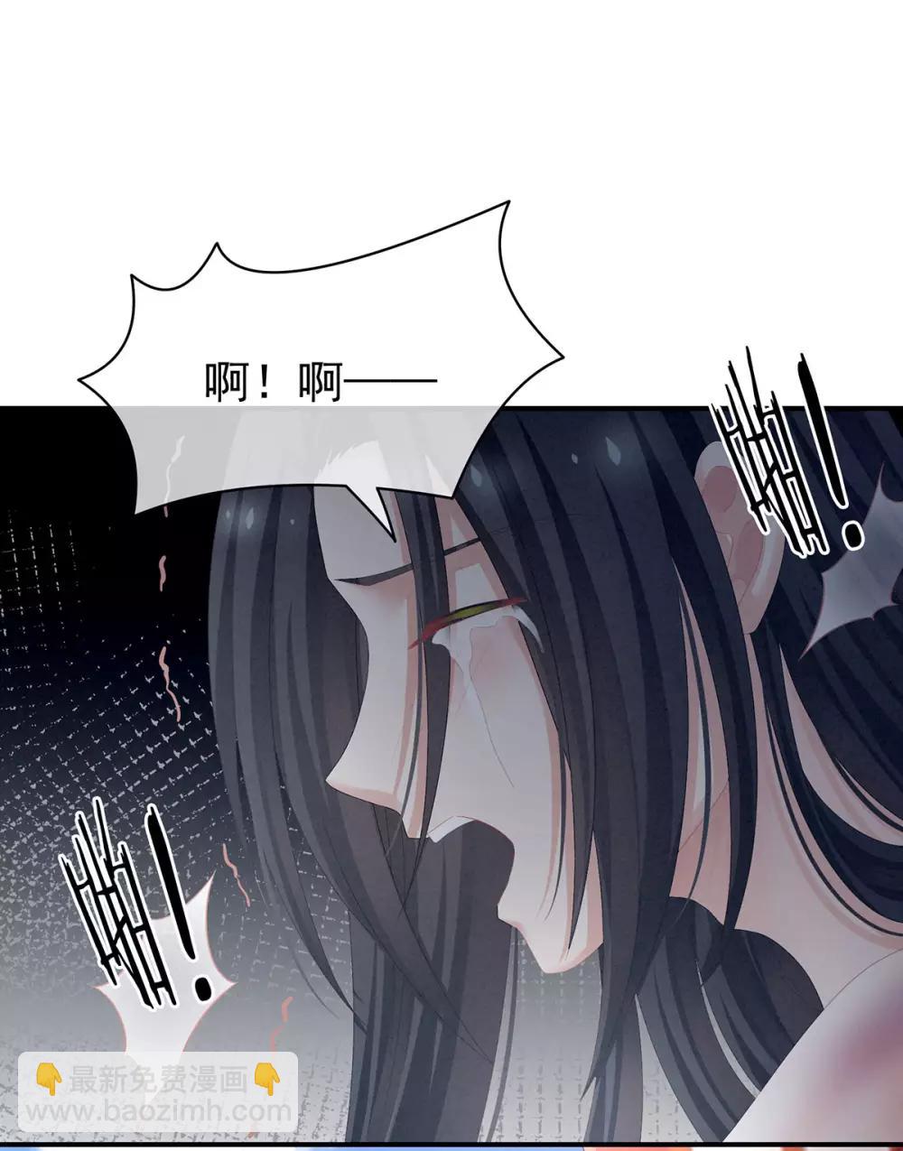 第100话 救救他！5