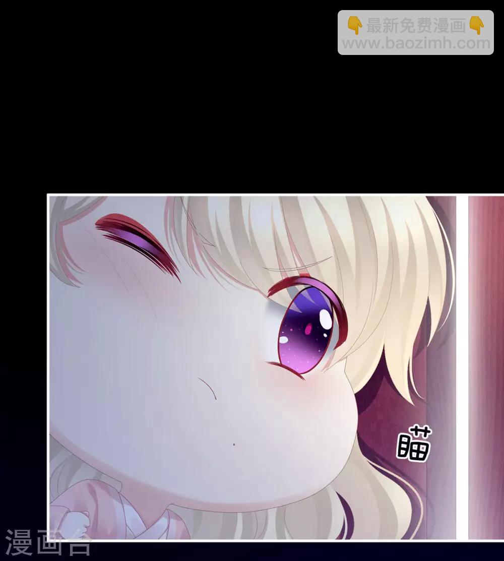 第103话 谁说清白定贵贱？34