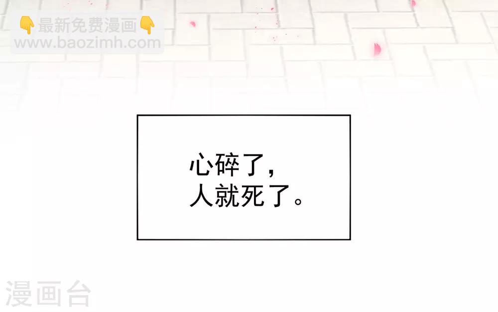 第106话 爆发20