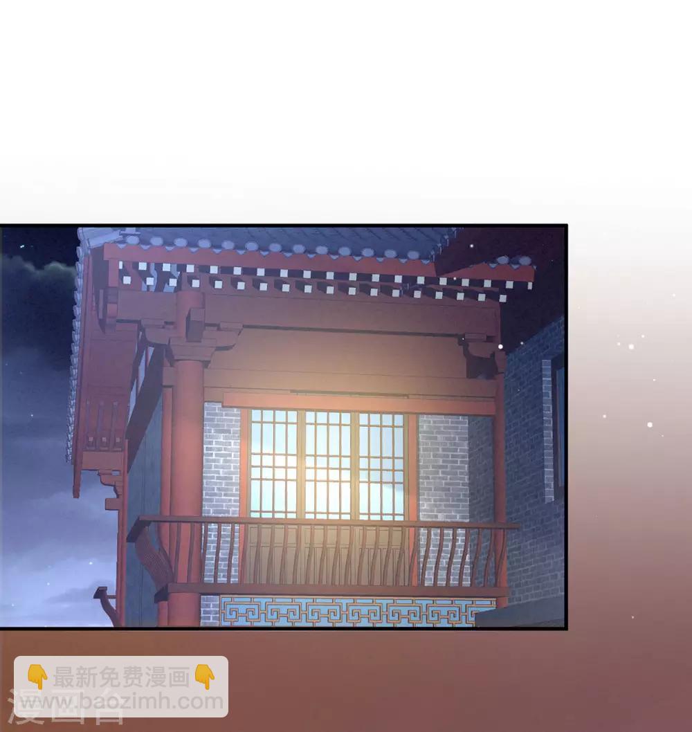 第106话 爆发24