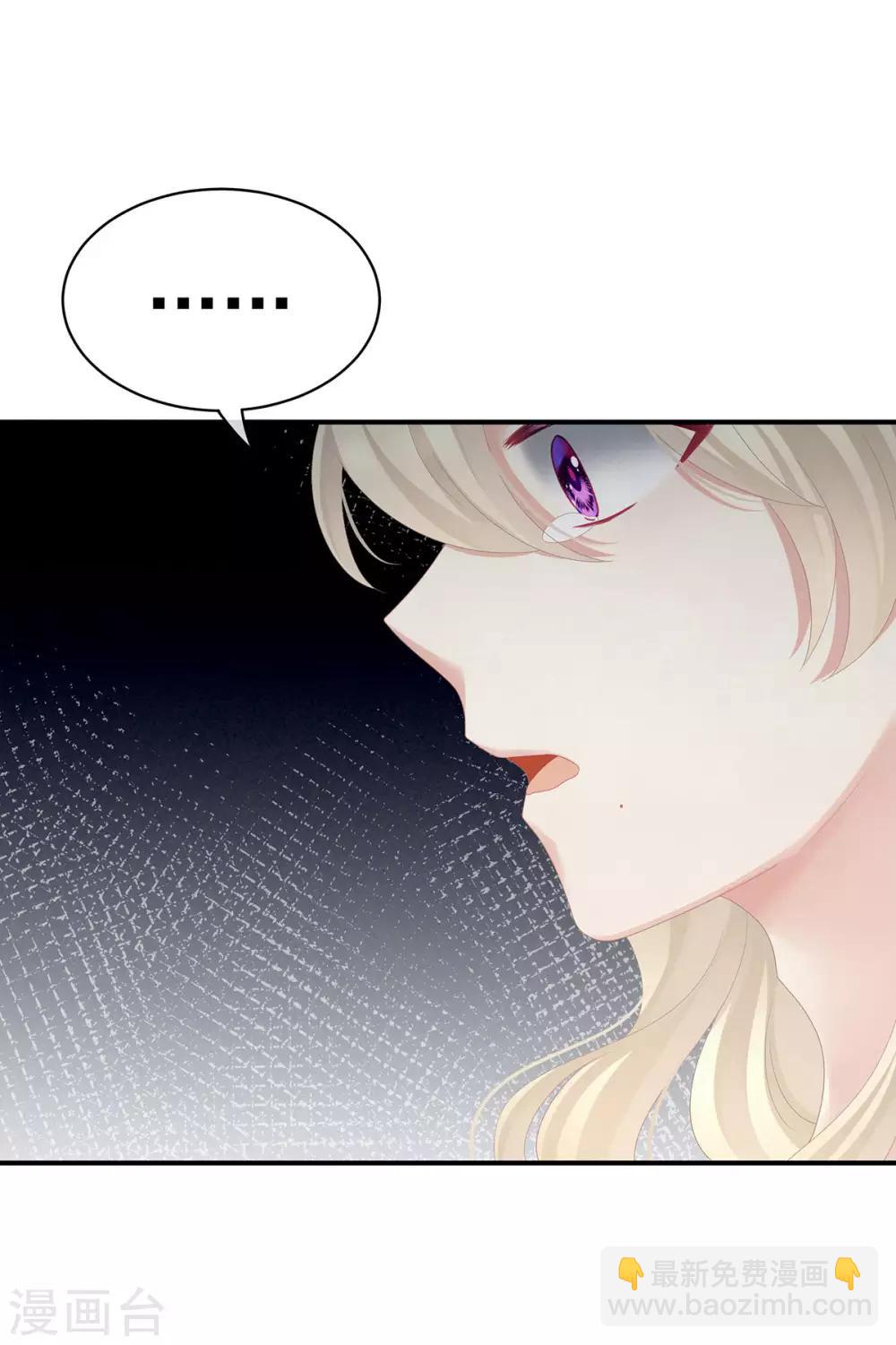 第106话 爆发39