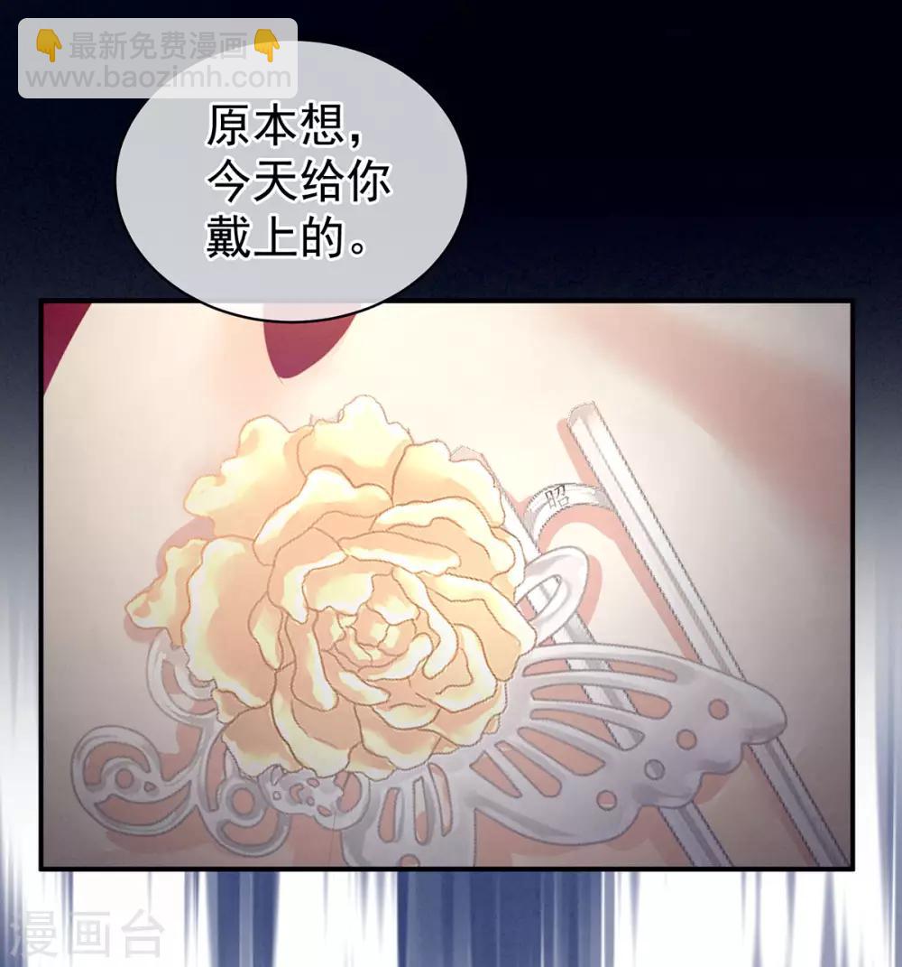 第107话 褪朱27