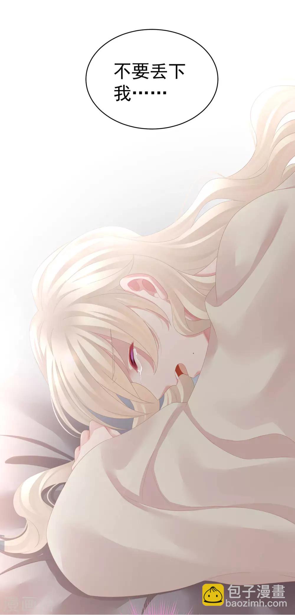 第107话 褪朱50