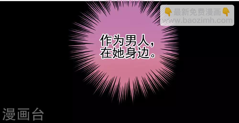 第107话 褪朱51