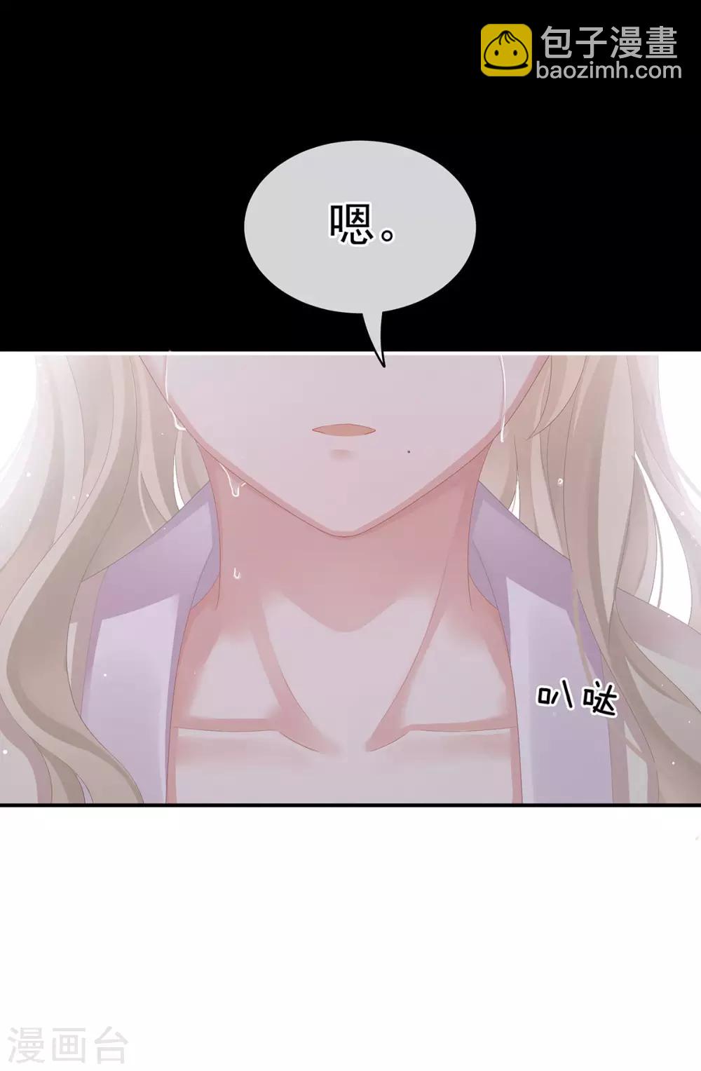 第107话 褪朱6