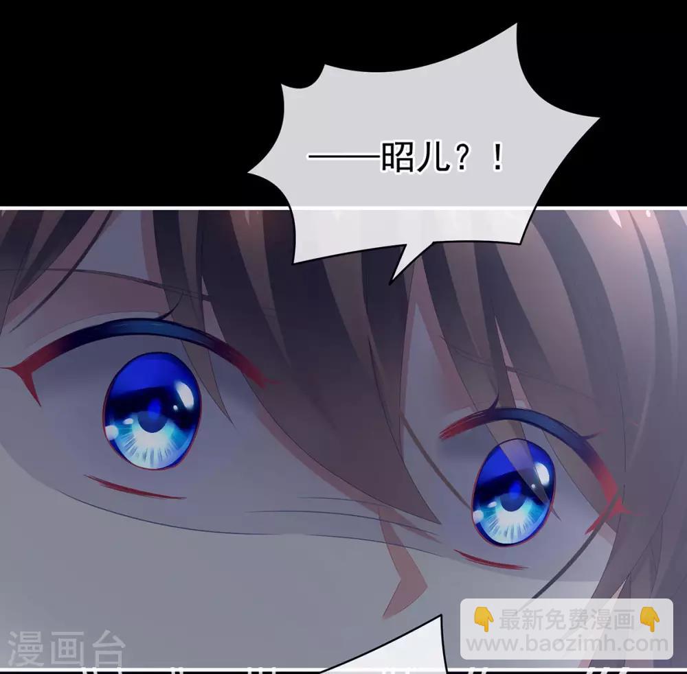 第108话 坏蛋，快点儿15
