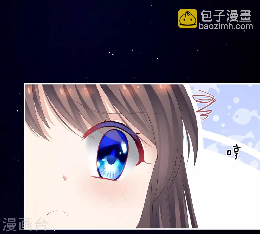 第108话 坏蛋，快点儿28