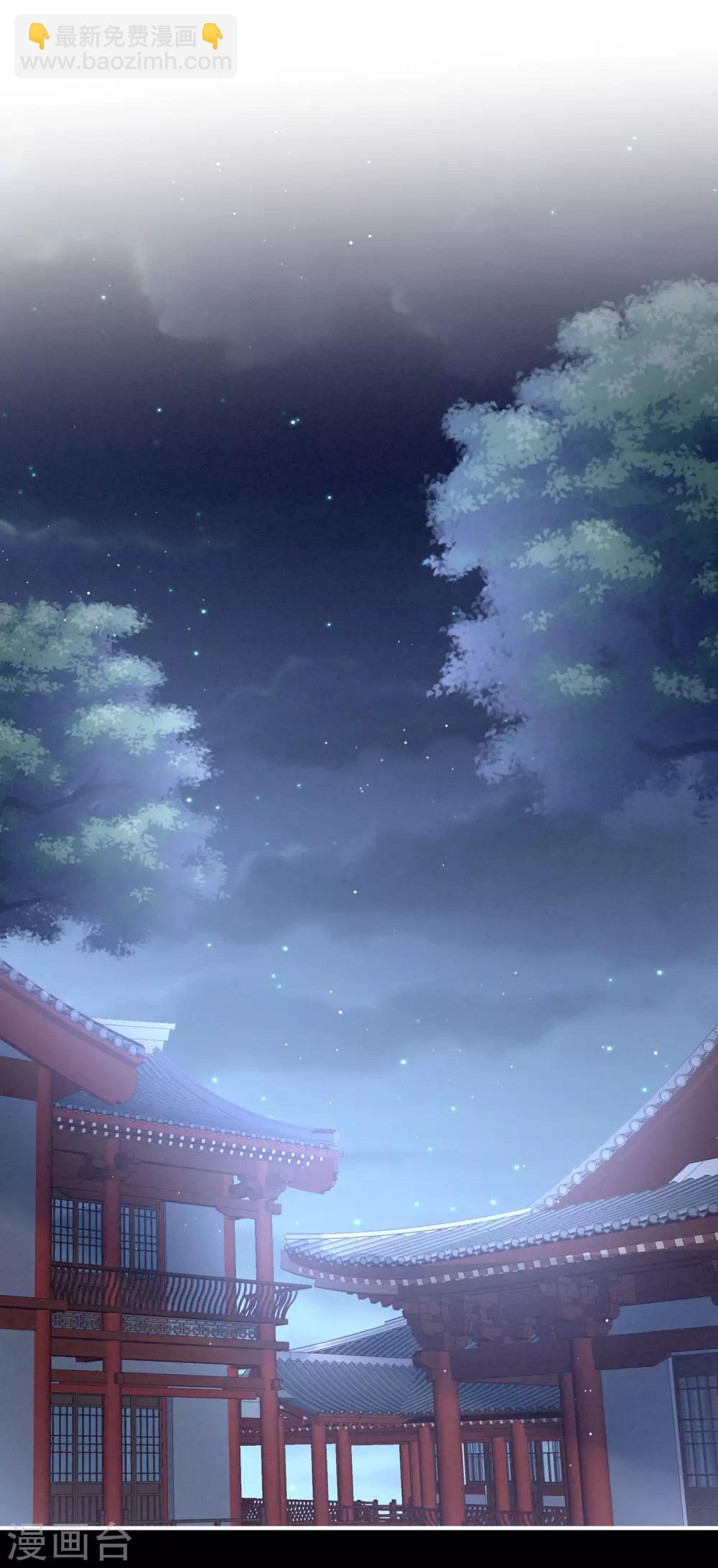 第109话 逃不掉了1
