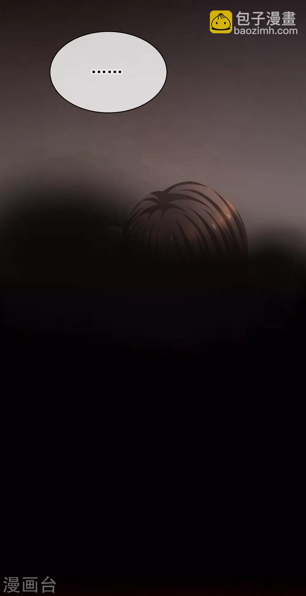 第109话 逃不掉了35