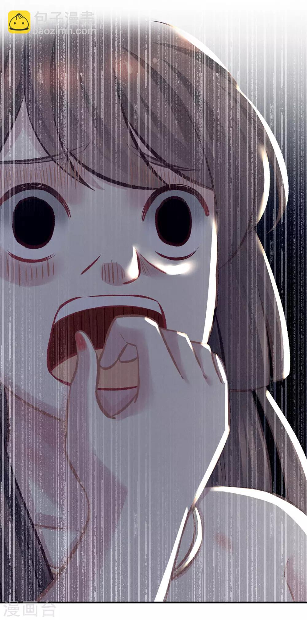 第110话 用我32