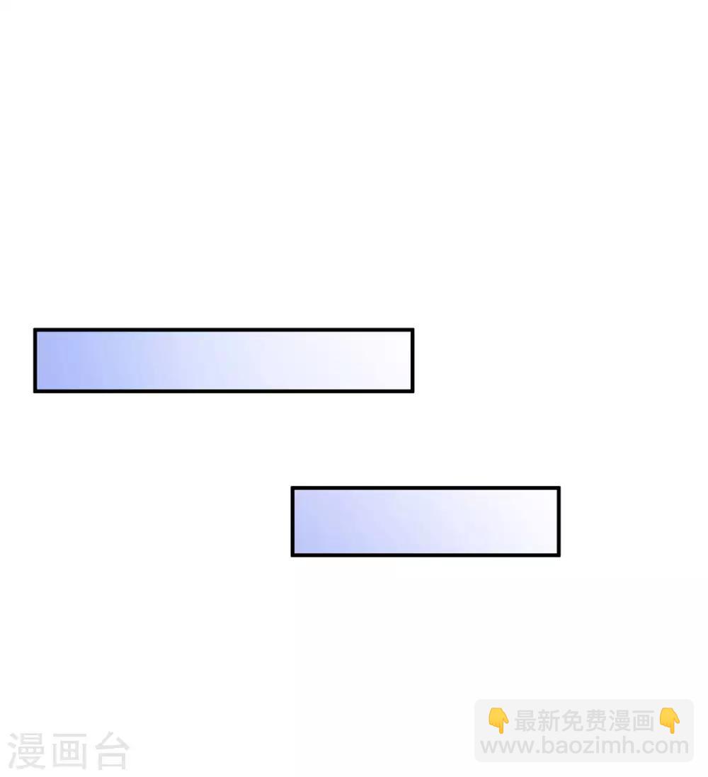 第110话 用我33