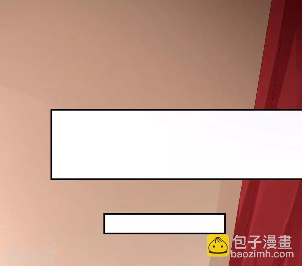 第110话 用我9
