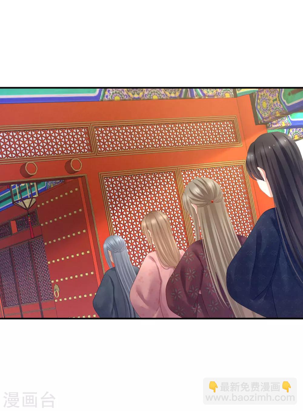 第112话 验身1