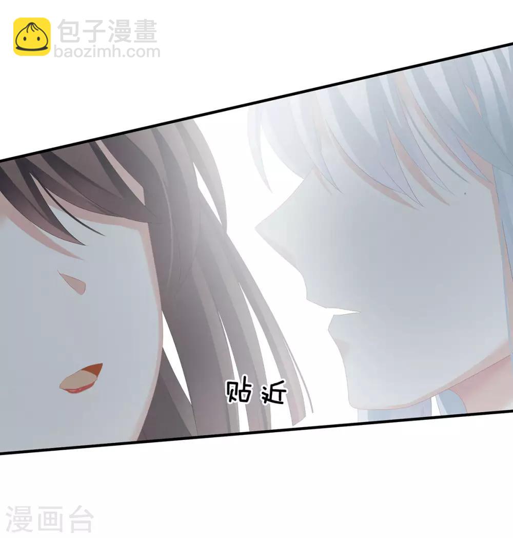第113话 舍不得我？20