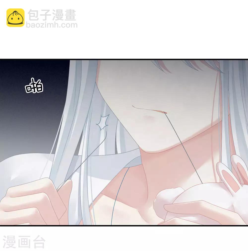 第113话 舍不得我？6