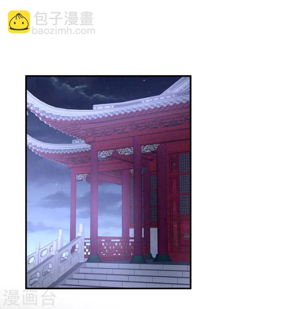 第114话 哥哥们饶了我~1