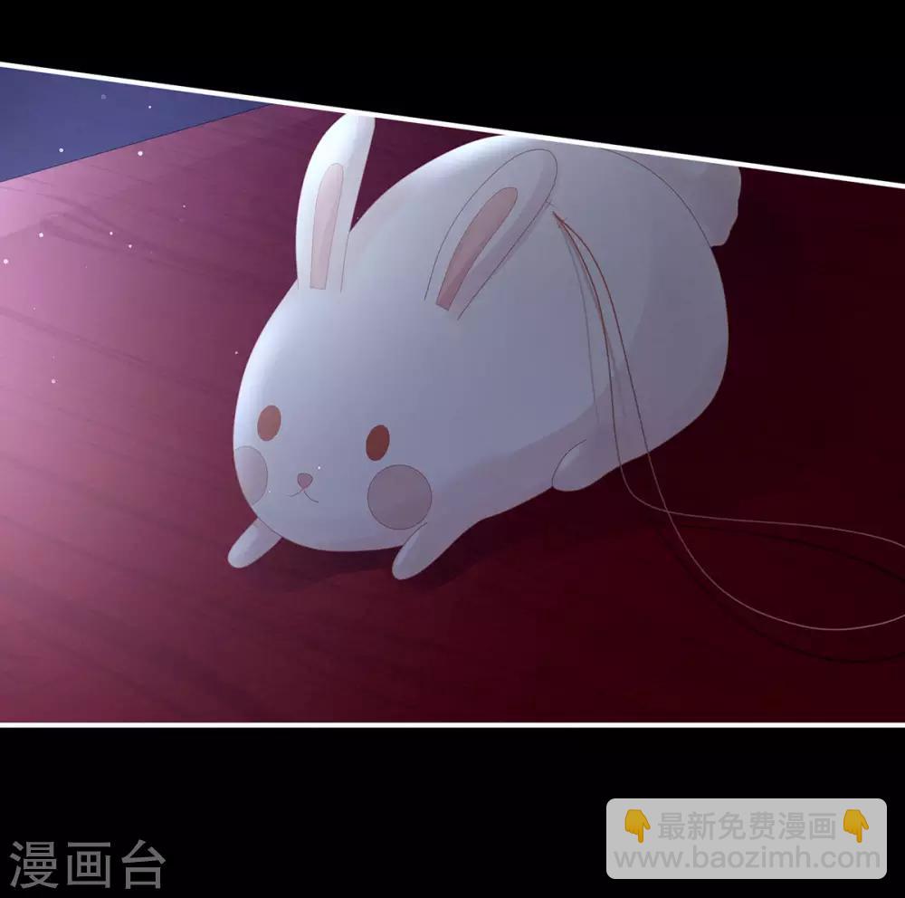 第114话 哥哥们饶了我~19