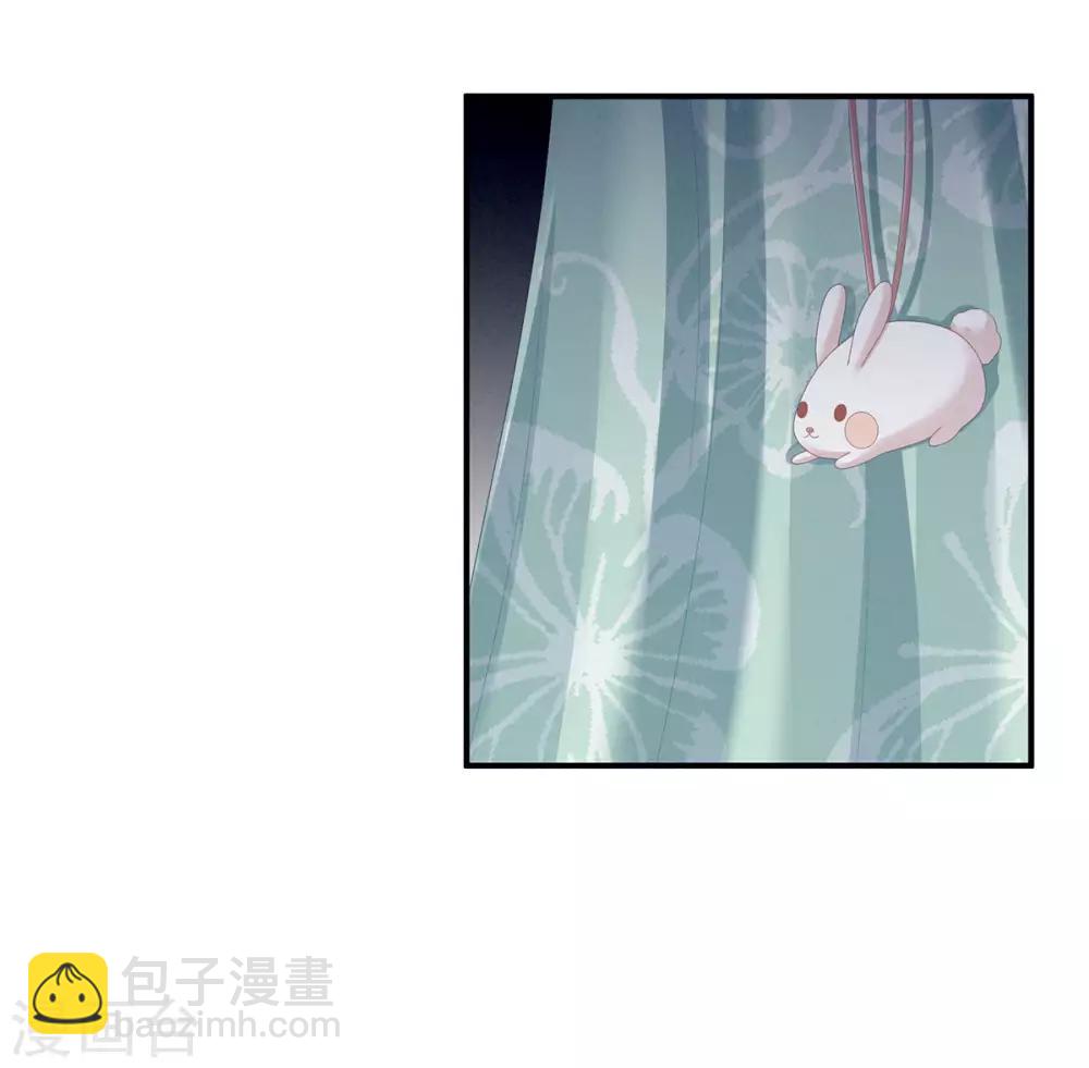 第114话 哥哥们饶了我~8