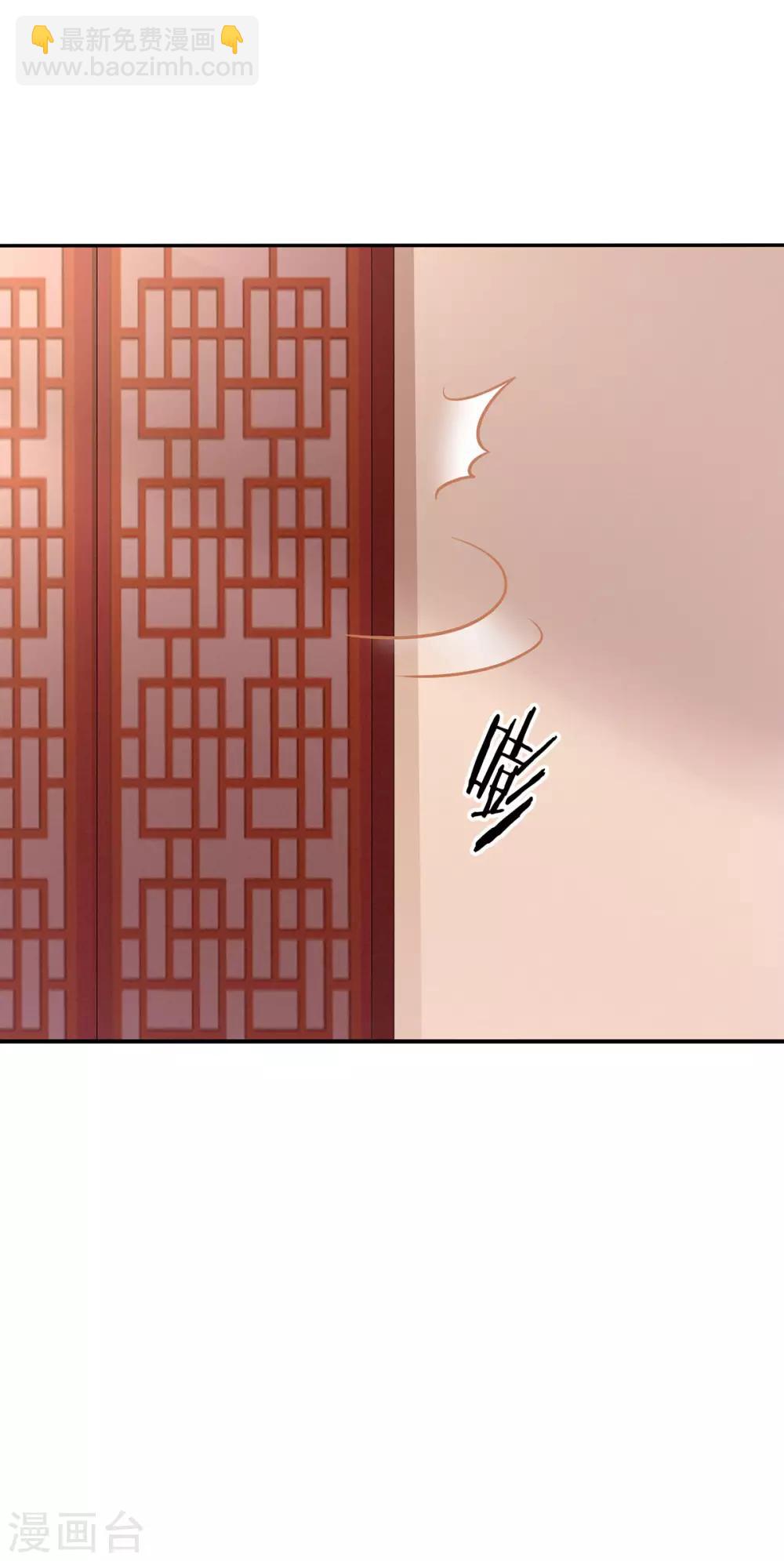 第117话 不！听我解释！34