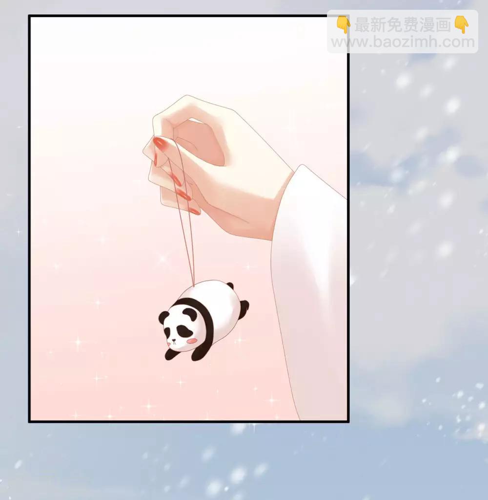 第119话 你竟然这么污？！13