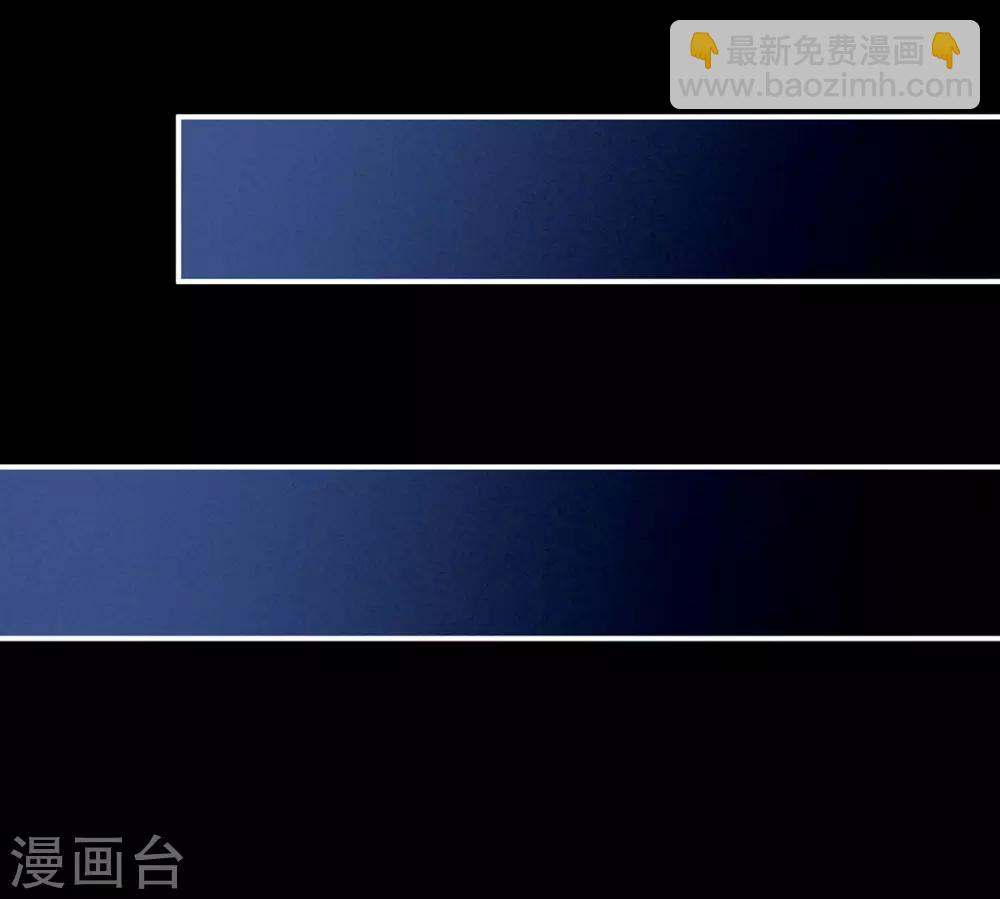 第119话 你竟然这么污？！22