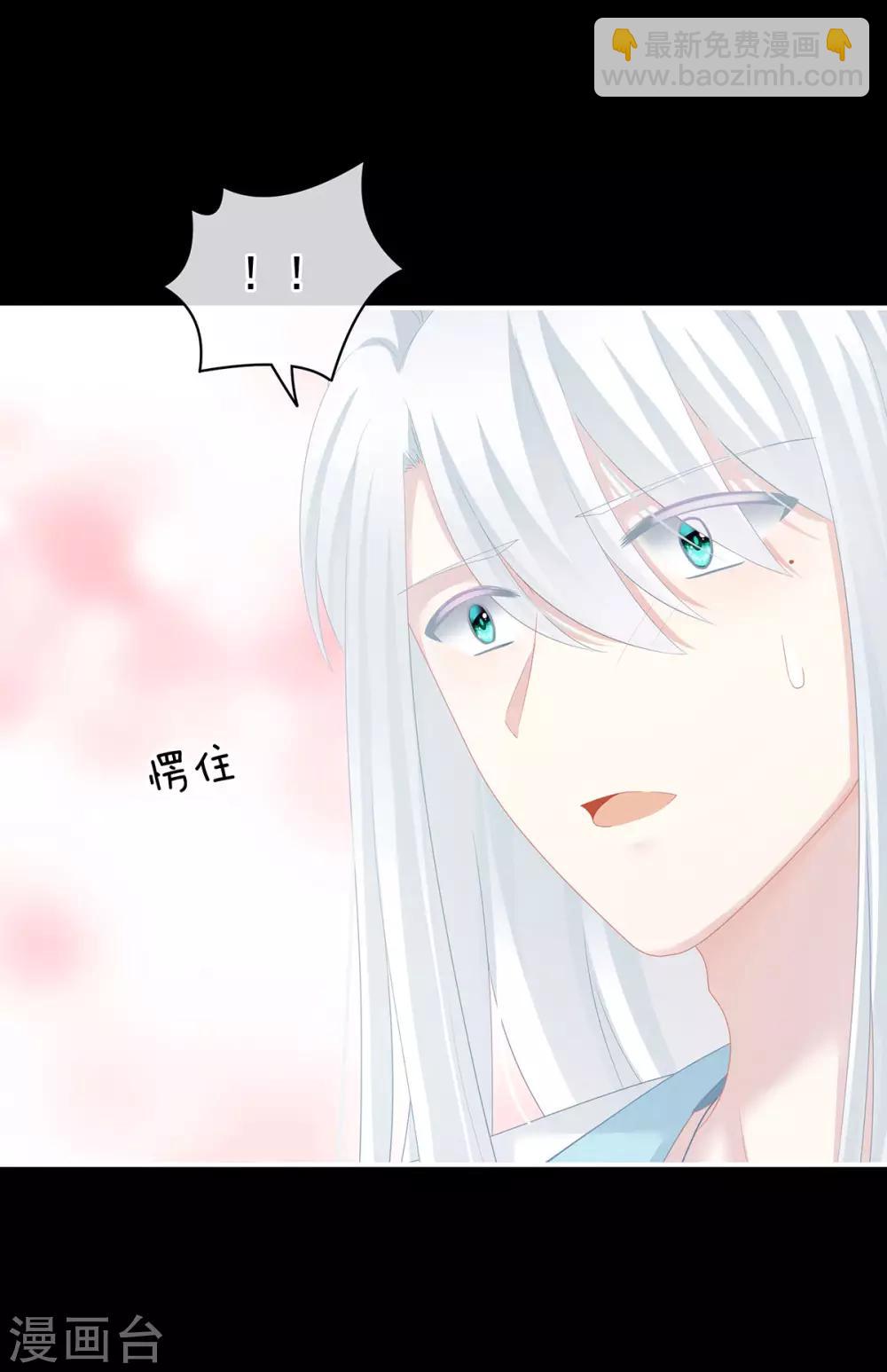 第120话 很想蹂躏2