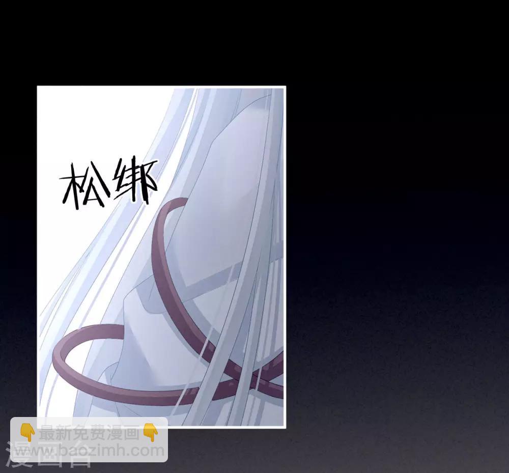 第120话 很想蹂躏31